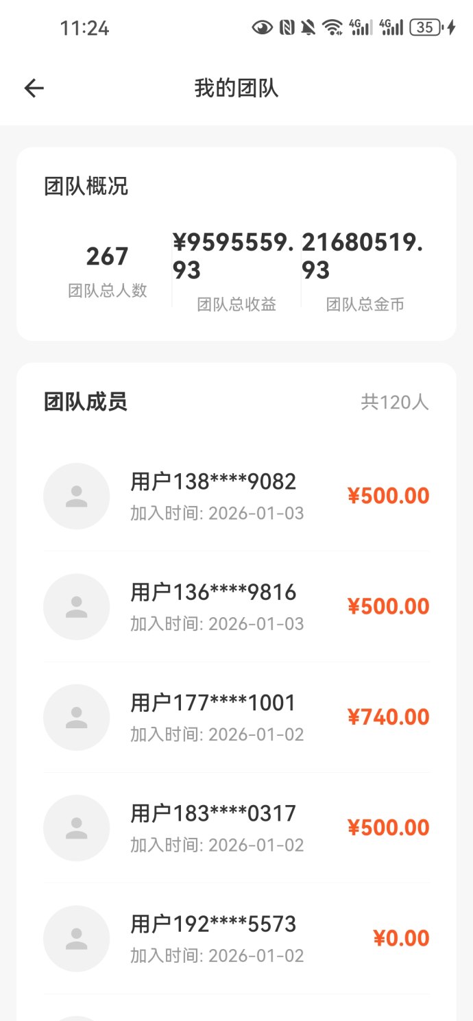 首波红利来袭，看短剧猜歌赚金币，每天轻松利用碎片时间赚钱！