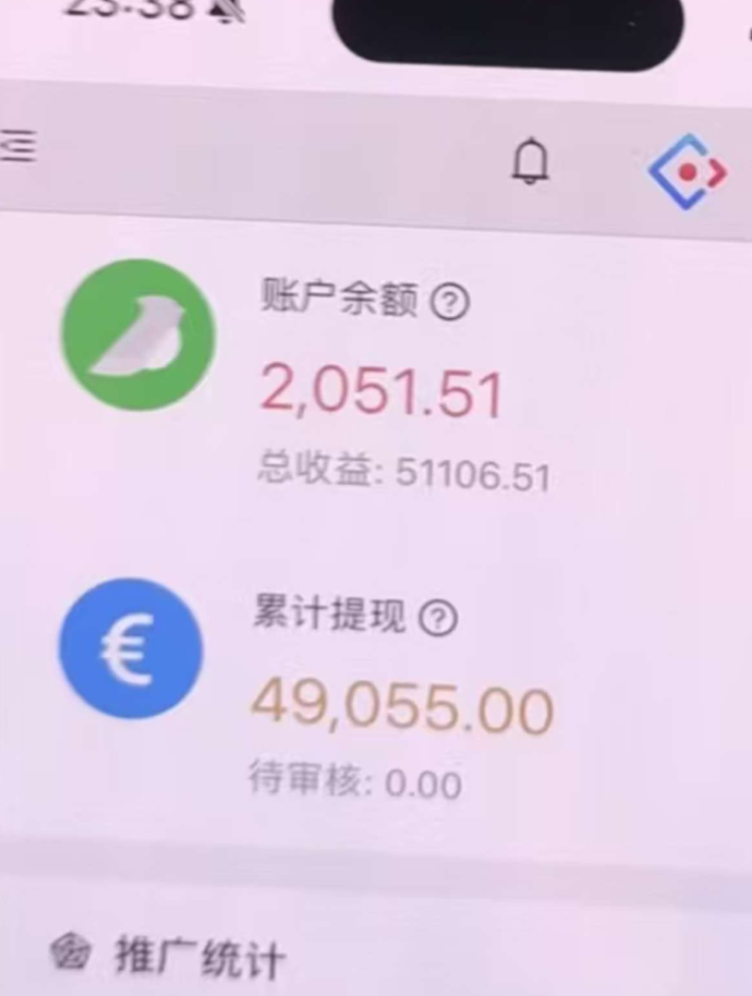 ​视频号点赞赚米：轻松日赚50圆，自动化操作，稳健收溢！