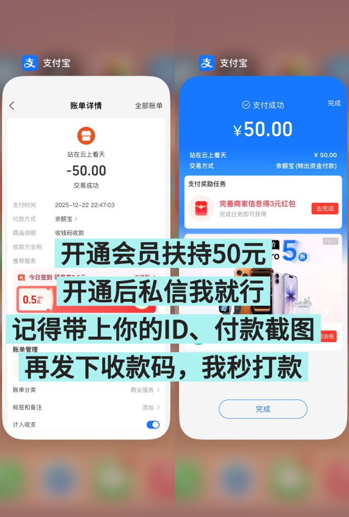 ​趣阅头条：通过浏览广告轻松赚取收溢，日赚可达90圆！