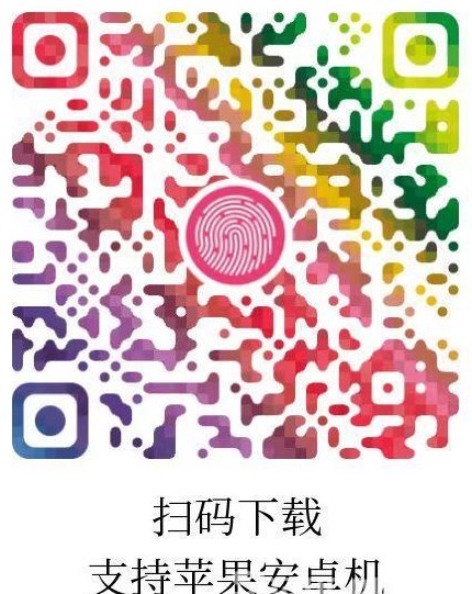 惊喜虹包：新版保底收溢高，广告赚，轻松日入百米！
