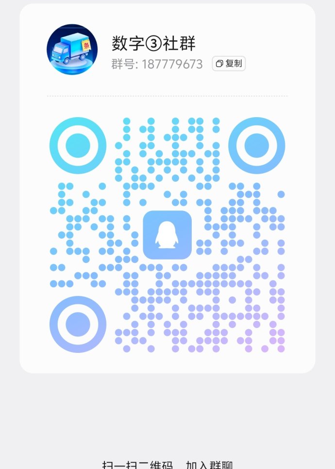 ​跨享数字矩阵：看广告享共富收溢，抢先体验赚米机会