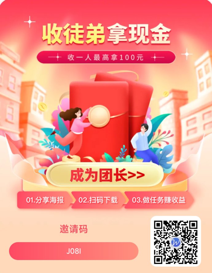 方糖剧场首码上线，高团收溢飙升！