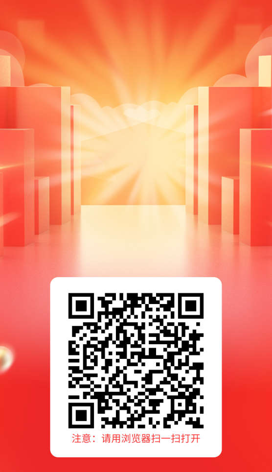 赏帮赚：碎片时间不浪费，轻松赚丰厚回报