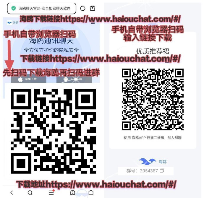 同邦趣广告赚取玩法，拉新奖励轻松拿！