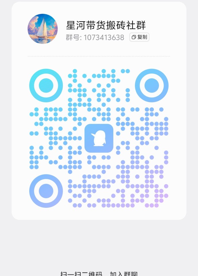 简云红利风口：AI带货模式，轻松赚取高额收溢！