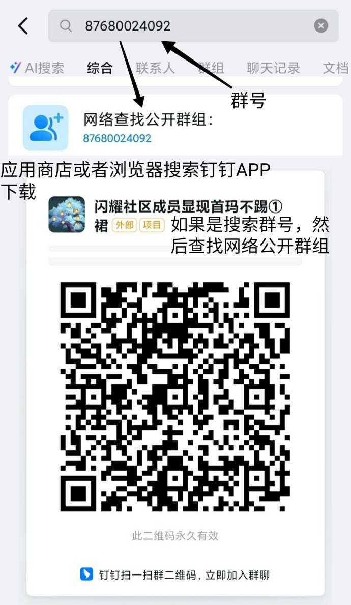 ​桃源山记：保底高，多种创新玩法，轻松赚取收溢！