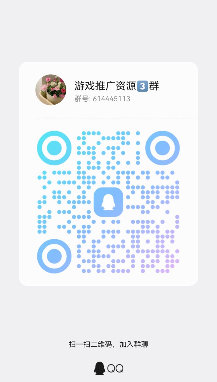 盛世金剧：广告赚米，稳定收溢，快速回报！