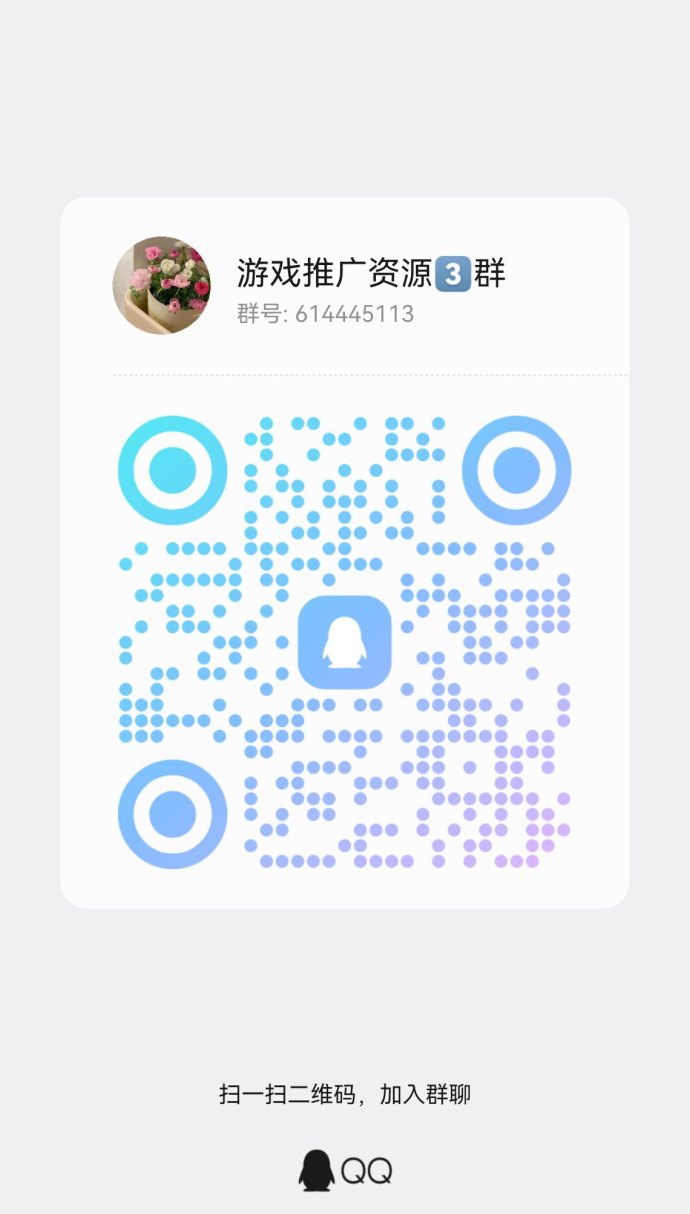 盛世金剧平台：稳定靠谱的广告收溢新选择！