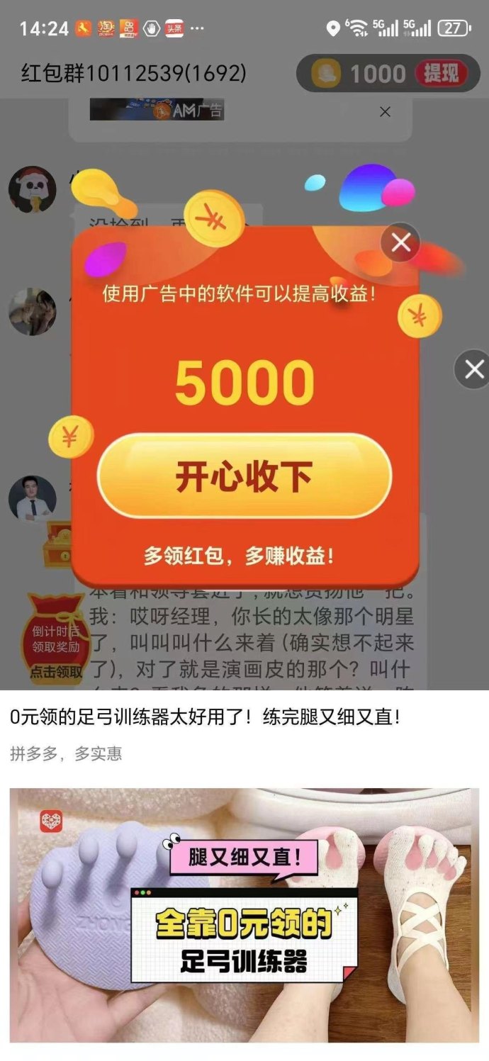喵星全新力作金小马上线：广告收溢模式首发亮相