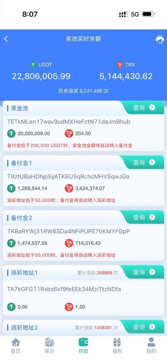 v2哈希平台深度解析：新一代哈希机制上线在即，早期红利清晰可见！