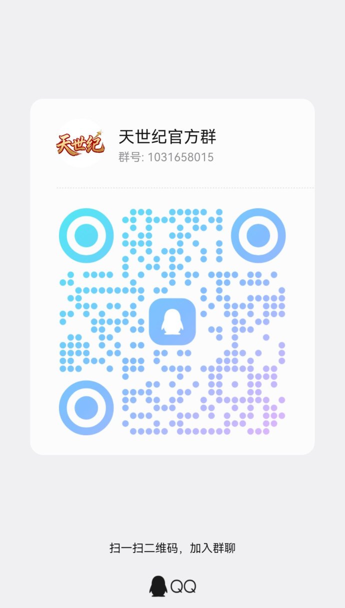 盛世金剧多资源对接实现稳定收溢，全新广告变现模式解析！