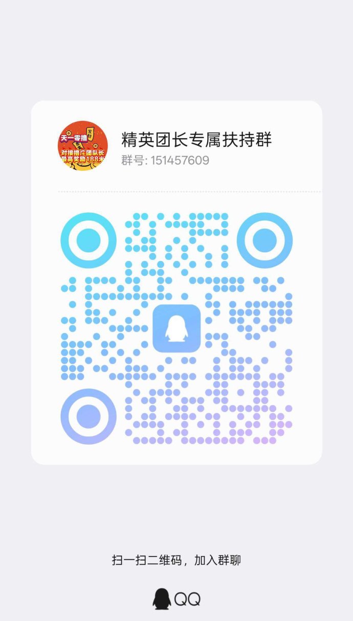 不养机照样赚！五福夺宝保底高收益，扶持拉满188米