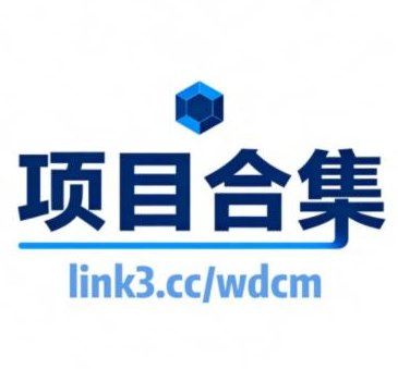 百元级创业新思路：抖音云端工具商城合伙模式拆解，打造稳定渠道收入！