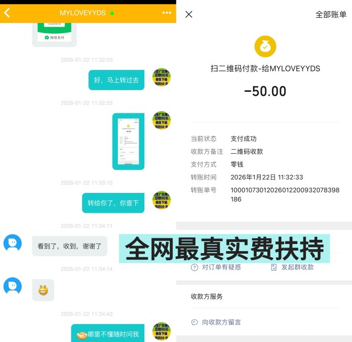 趣阅头条广告浏览稳定回报新体验，​全新内容回馈平台深度解析！