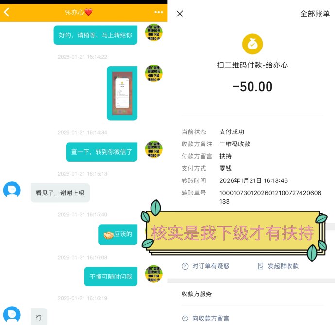 趣阅头条广告浏览稳定回报新体验，​全新内容回馈平台深度解析！