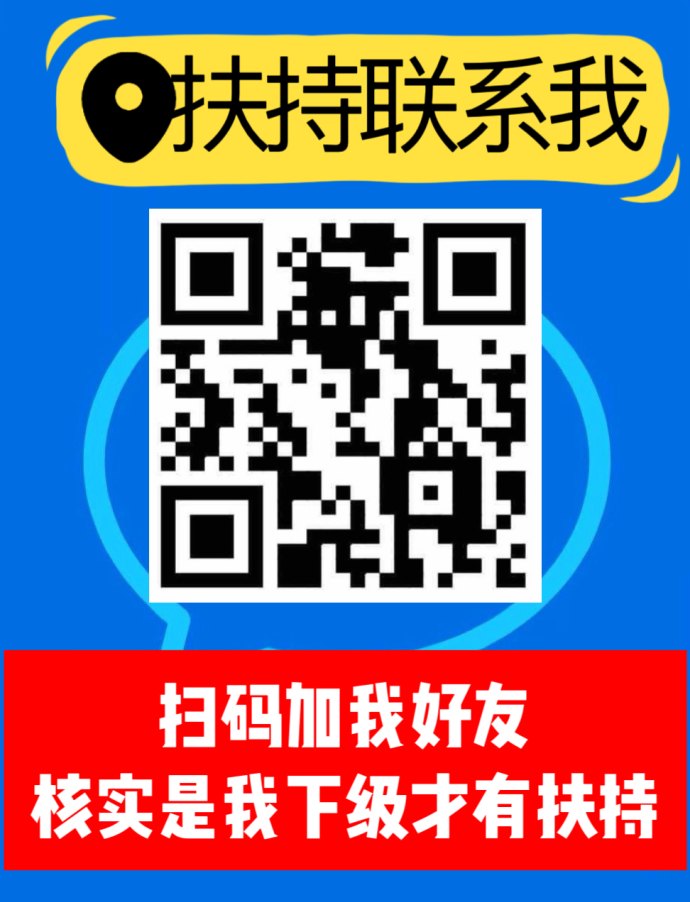 趣阅头条广告浏览稳定回报新体验，​全新内容回馈平台深度解析！