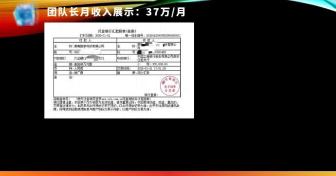 省咔咔：零成本开启省钱与增收并行的新型副业模式