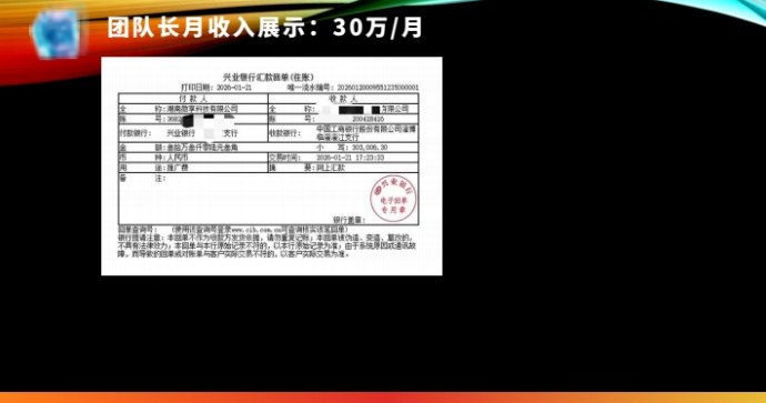 省咔咔：零成本开启省钱与增收并行的新型副业模式