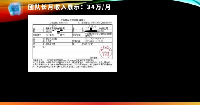 省咔咔：零成本开启省钱与增收并行的新型副业模式