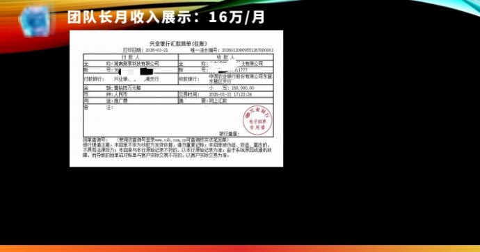 省咔咔：零成本开启省钱与增收并行的新型副业模式