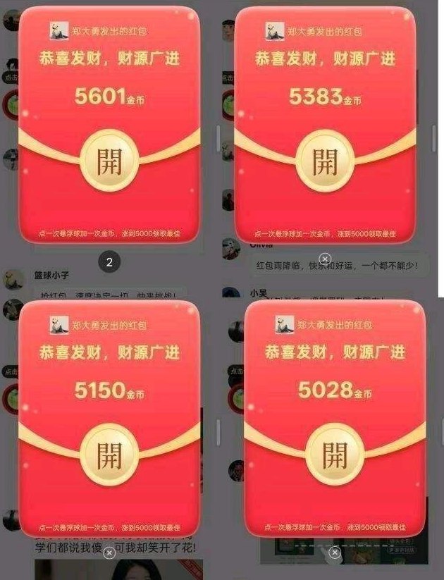 创趣工坊零撸广告，高保底收溢轻松到账！