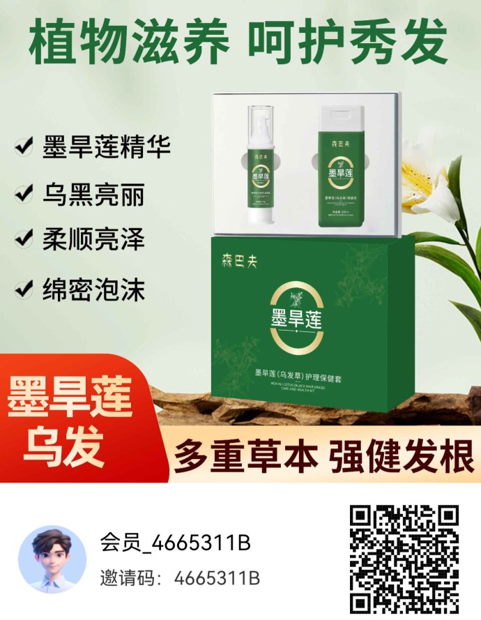 富迪森巴夫新项目上线，送高级别抢占新年收溢先机