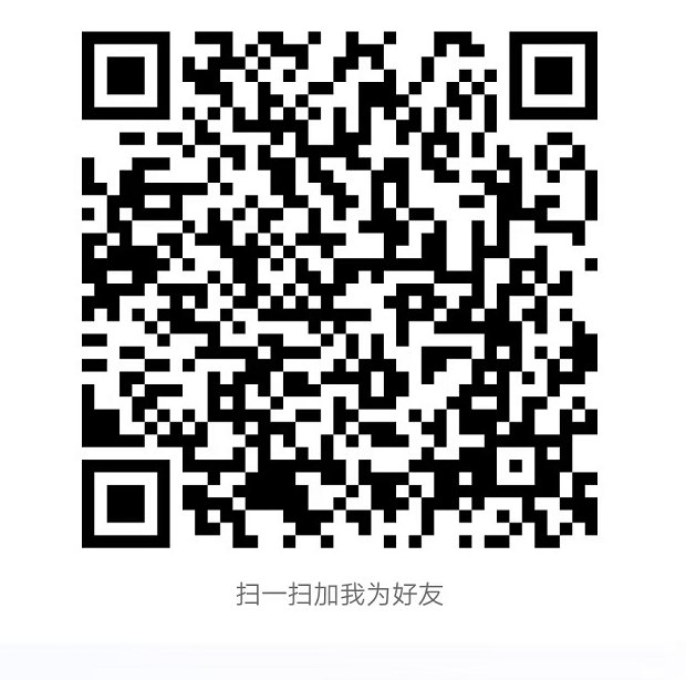 蚁链新风口项目：零投领取扶持，稳健累积收溢！