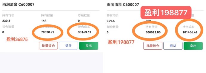 米粒商城：新模式新机遇，1对1教学带你玩转茶数中心！