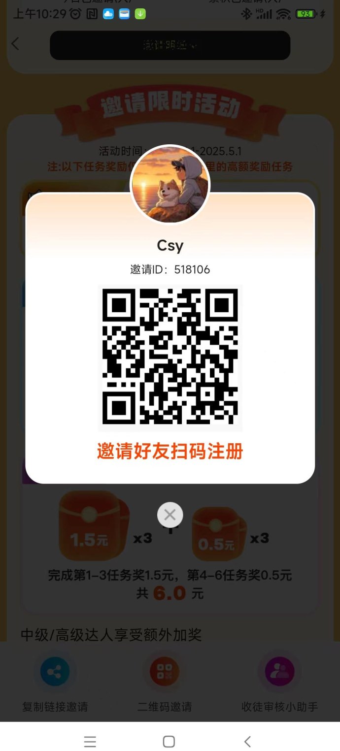 大玩家试玩平台解析：高单价游戏试玩轻松收溢！