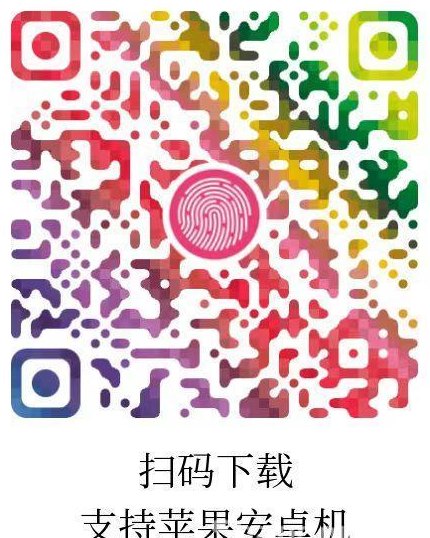 新版惊喜虹包解析：广告收溢高，操作轻松稳定！