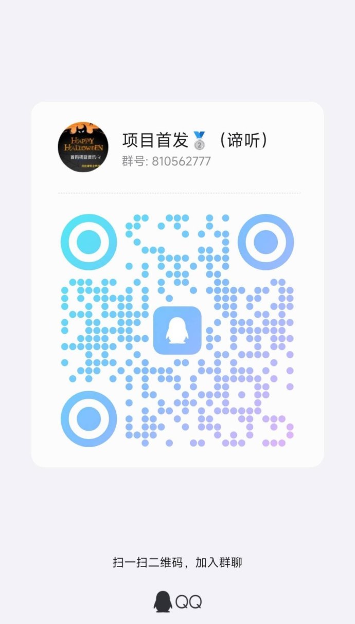 ​步步生金玩法解析：轻量操作每日积累新模式！
