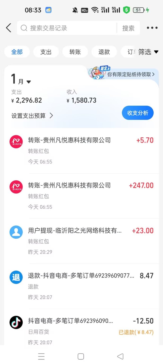 小凡不凡序列空间深度解析：每日打卡稳步累积，长期释放高额空间收溢新模式！