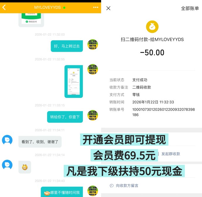 趣阅头条：简单操作，广告浏览即时提取！