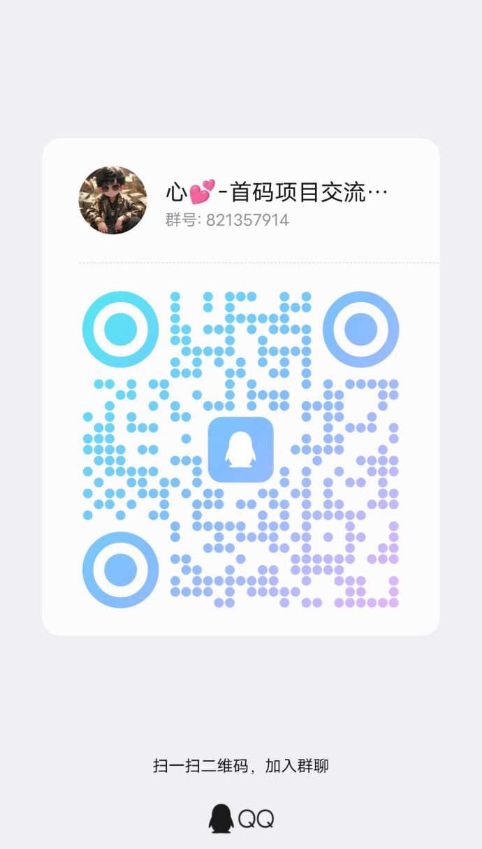 流浪海龟：高待遇可享受四位数的收入，福利全面！