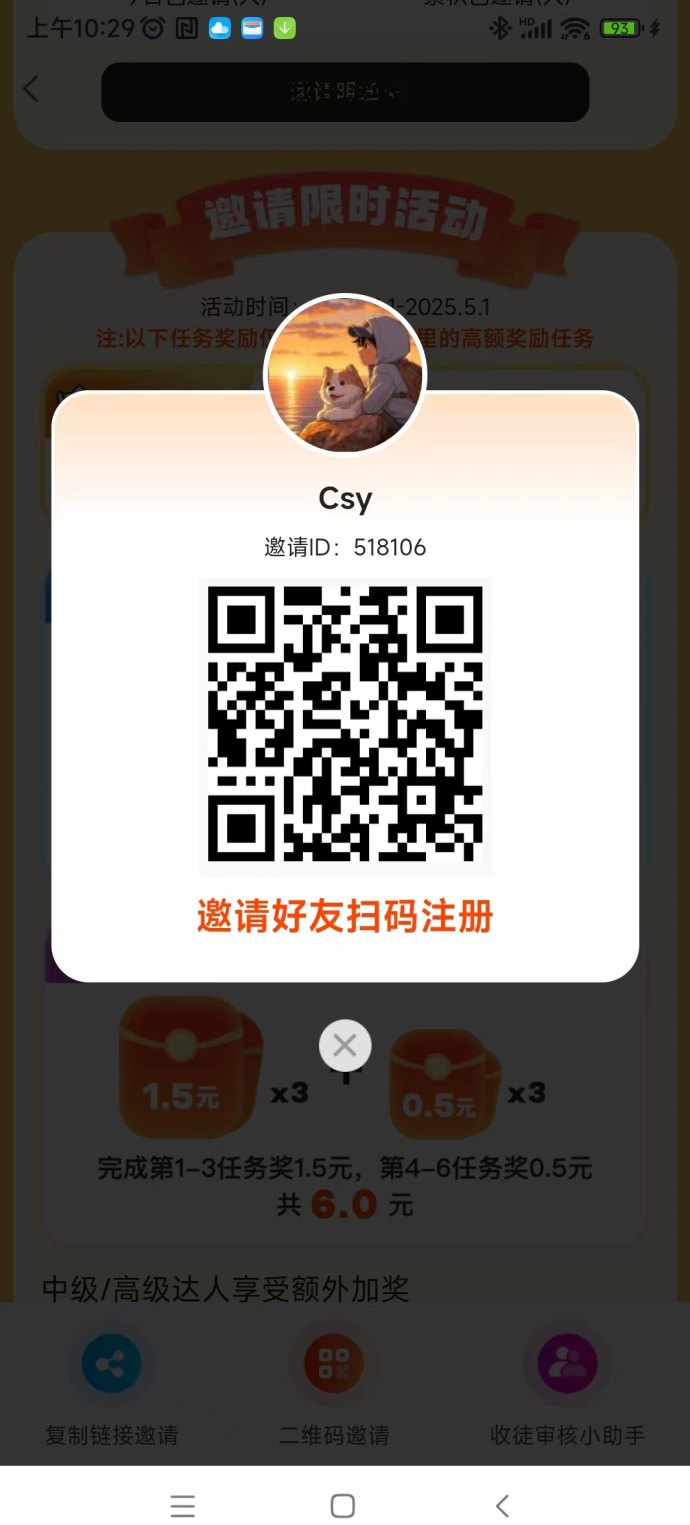 大玩家游戏试玩新玩法：单机轻松过千，多机收溢高！