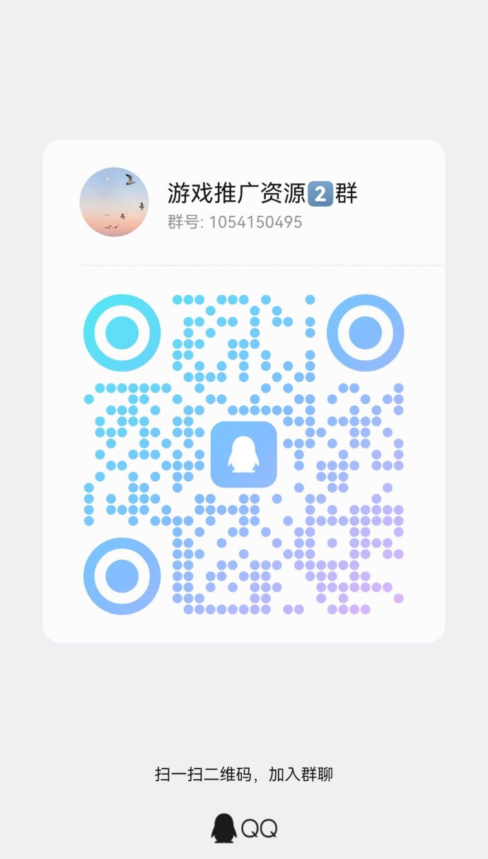 新板块提前曝光！小凡能量即将上线，懂的人已经开始抢先卡位！