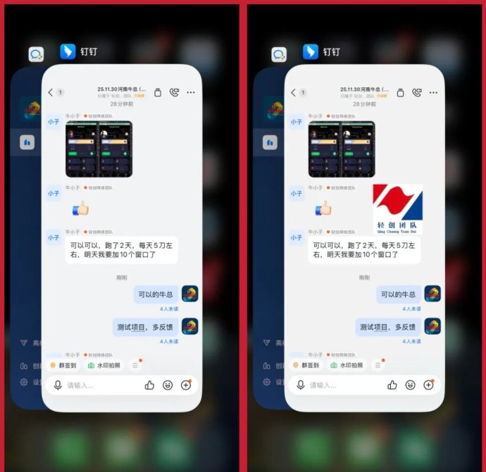 ​海外短剧褂机玩法实测：一台电脑一天轻松赚500+，小白也能上手！