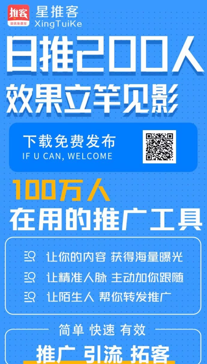 2026年赚米新风口！日赚千元，新用户赚5圆秒提！