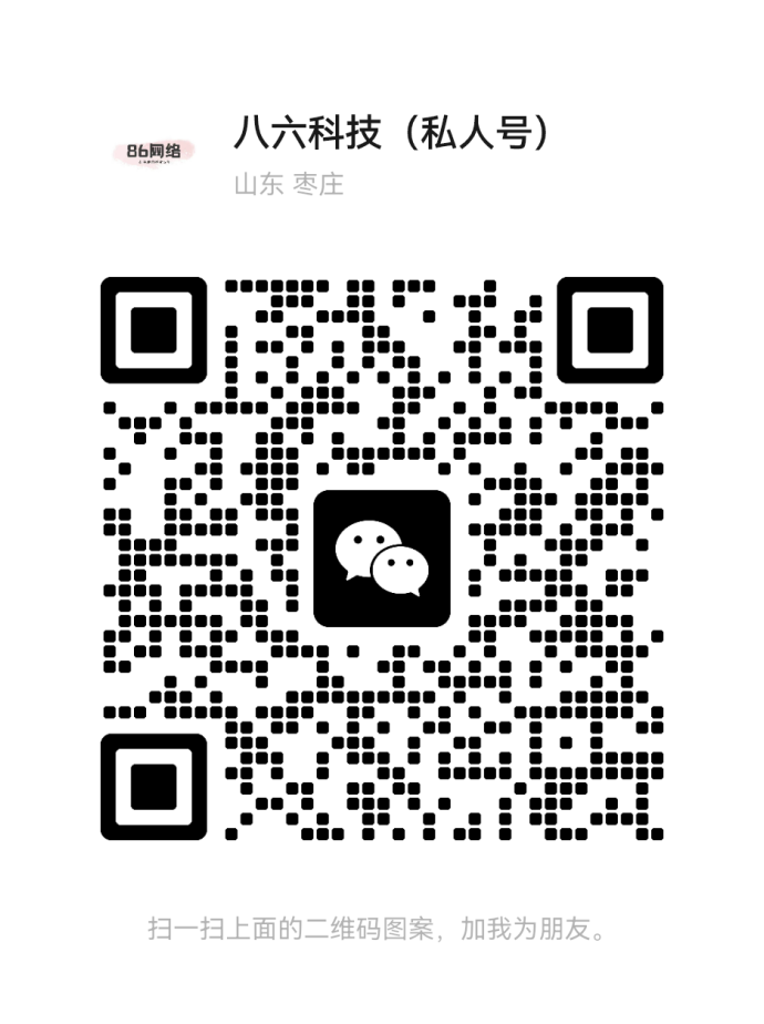视频号手柄游戏无人褂播：单机日赚500+，批量操作轻松副业新风口