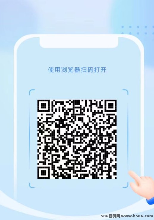 老哥带路自动副业，零操作轻松增收，任务充足到账快！