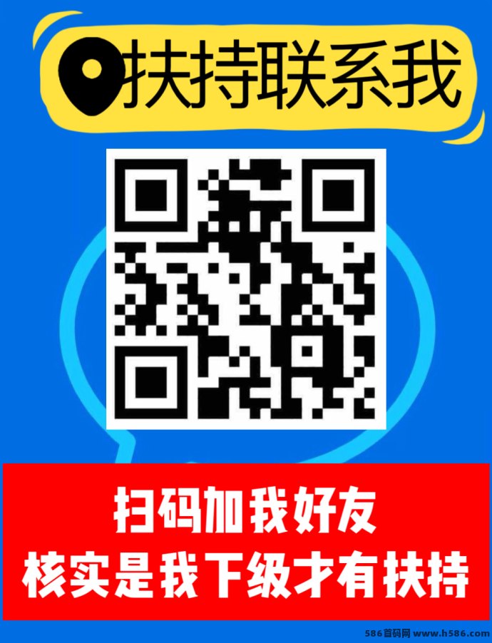 趣阅头条：边看广告边赚钱，单条广告高达2圆，日赚可达90！提取实时到！