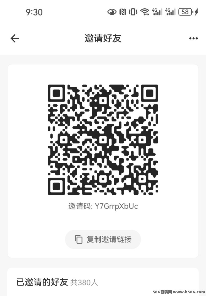 本月零门槛项目：看短剧广告赚，单条3.5圆，红利期抢先冲！