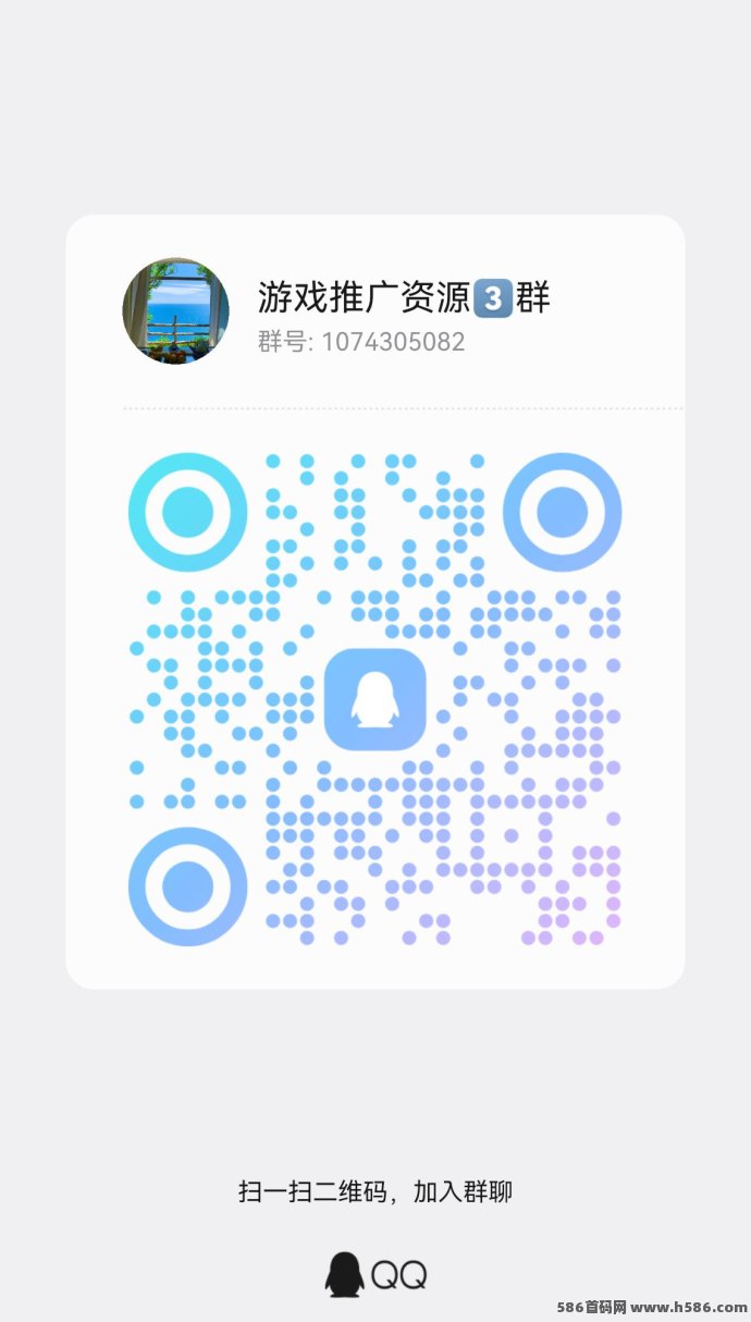 本月零门槛项目：看短剧广告赚，单条3.5圆，红利期抢先冲！