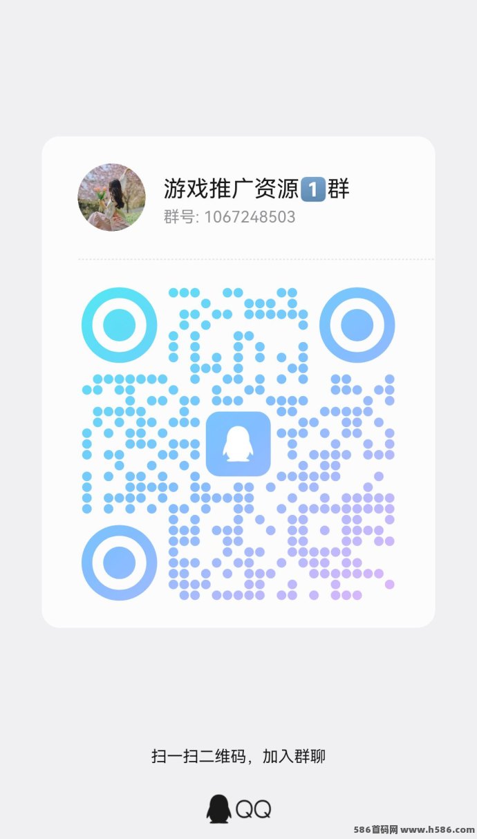 小凡不凡：全民共享经济新风口，稳定收入一生享！