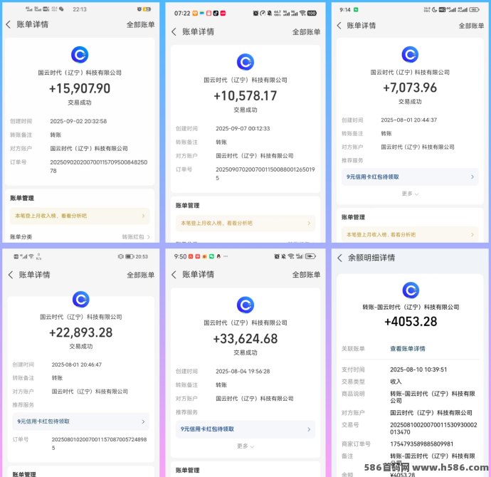 短剧+短视频+广告一起做，一个人多任务跑，时间利用起来更稳当