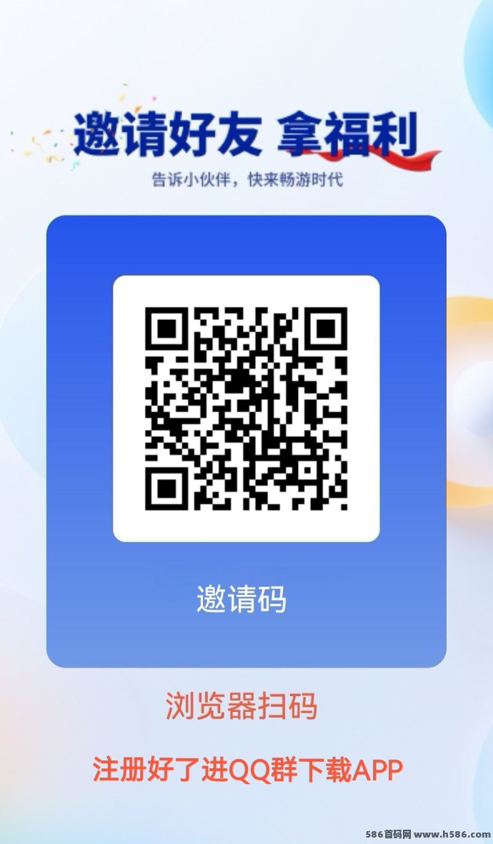 短剧+短视频+广告一起做，一个人多任务跑，时间利用起来更稳当