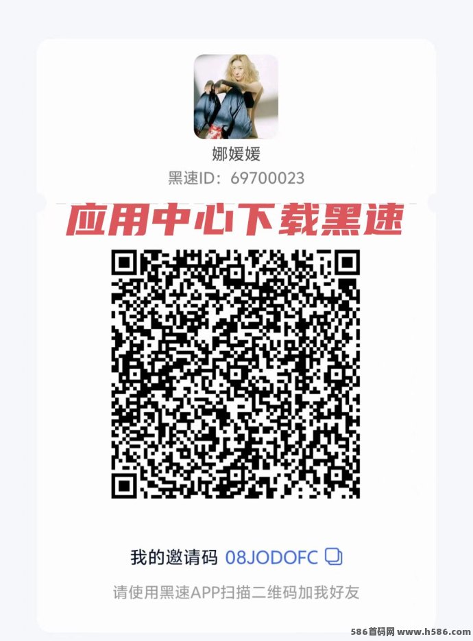 阿瓦隆这个项目我亲自跑了一圈，注测就给荭包，升级还有扶持，多号一起搞也没限制