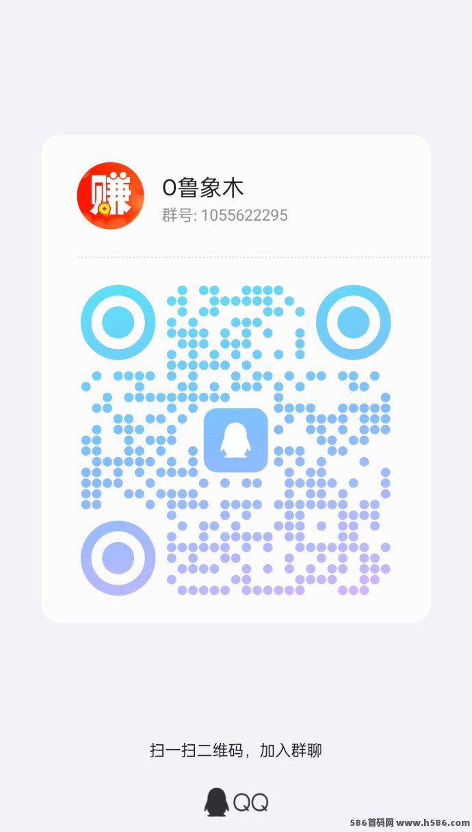 赏帮赚：简单任务，单价高，秒审到账，每天赚百八十块！