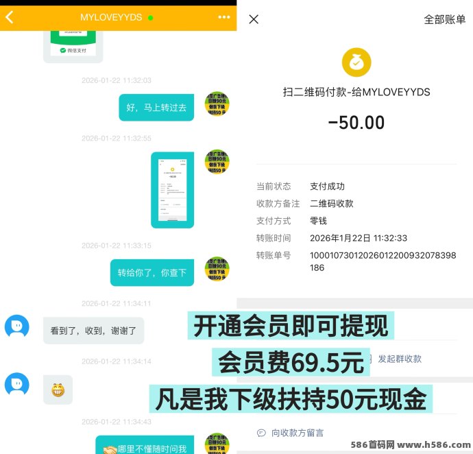 实测这个趣阅头条挺狠的，一条广告2块，一天随便刷都有七八十