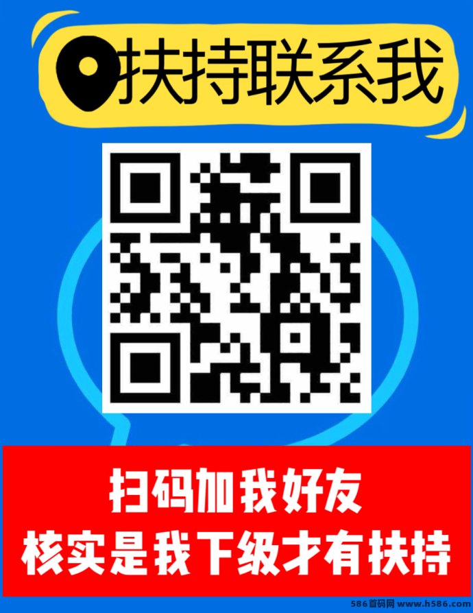 实测这个趣阅头条挺狠的，一条广告2块，一天随便刷都有七八十